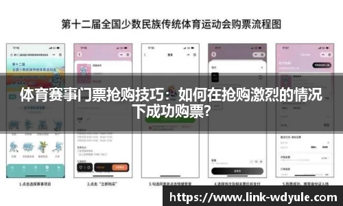 问鼎娱乐