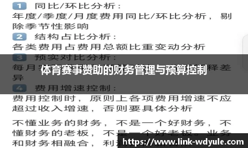 问鼎娱乐官网