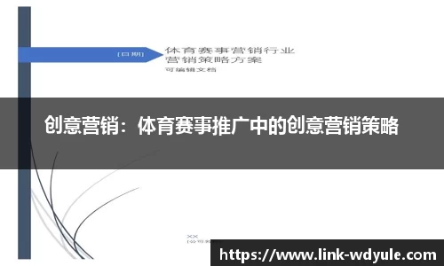 问鼎娱乐