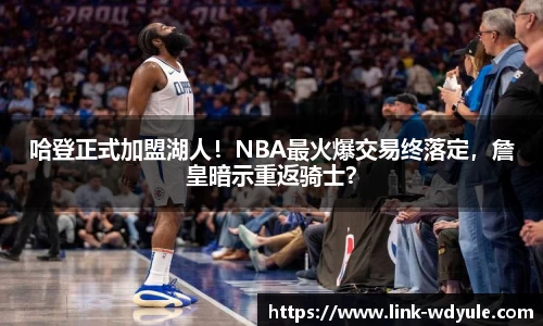 问鼎娱乐官方网站