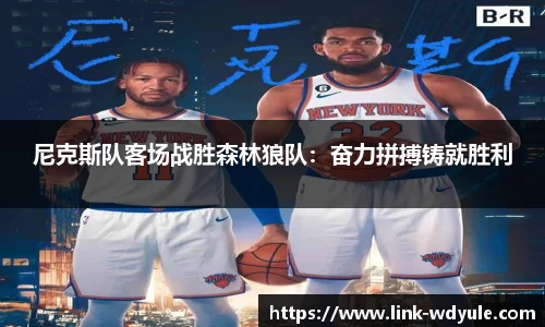 问鼎娱乐