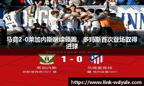 问鼎娱乐官网