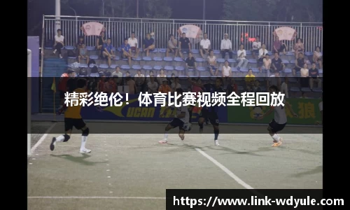 问鼎娱乐官方网站