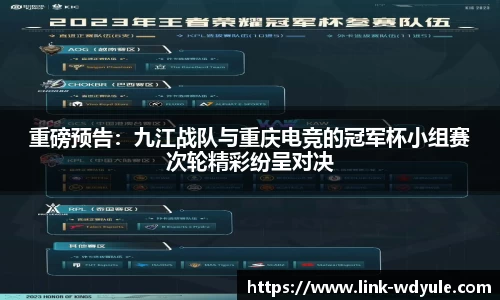 问鼎娱乐