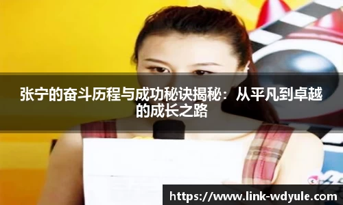 问鼎娱乐官方网站