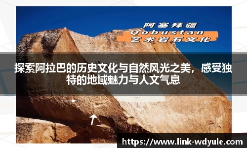问鼎娱乐官网