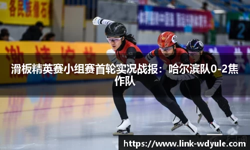 问鼎娱乐