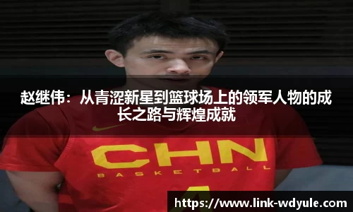 问鼎娱乐官方网站