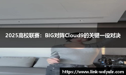 问鼎娱乐