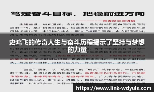 问鼎娱乐官方网站