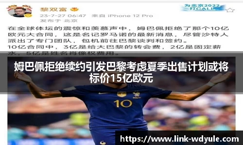 问鼎娱乐