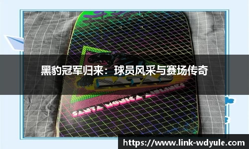 问鼎娱乐官方网站