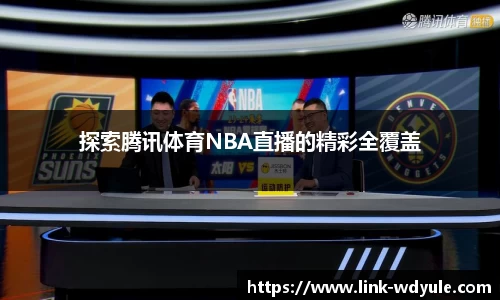 问鼎娱乐官网