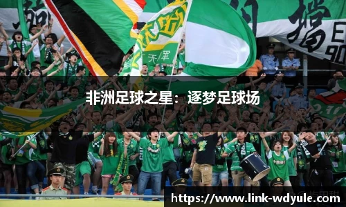 问鼎娱乐官方网站