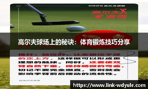 问鼎娱乐
