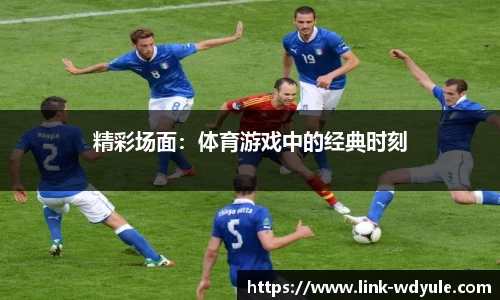 问鼎娱乐
