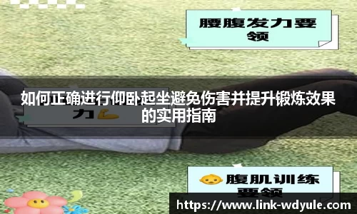 问鼎娱乐